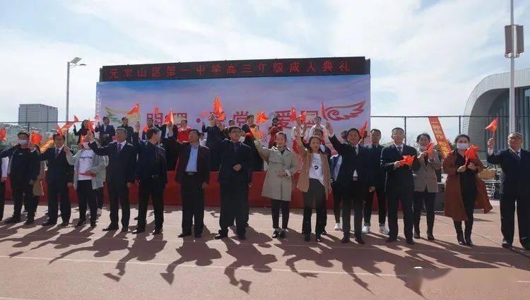 新疆整形美容医院倾力主办并携手共襄多场高层次学术盛宴！